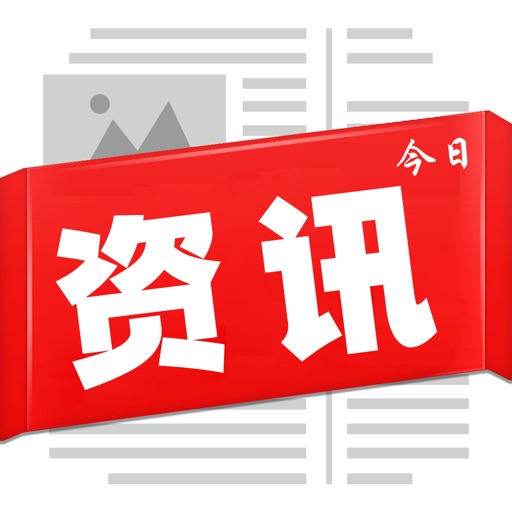 【政策解读】国务院办公厅印发《关于发展银发经济增进老年人福祉的意见》